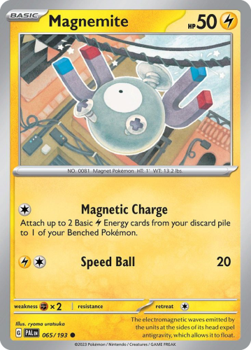 PAL-065-STD.png