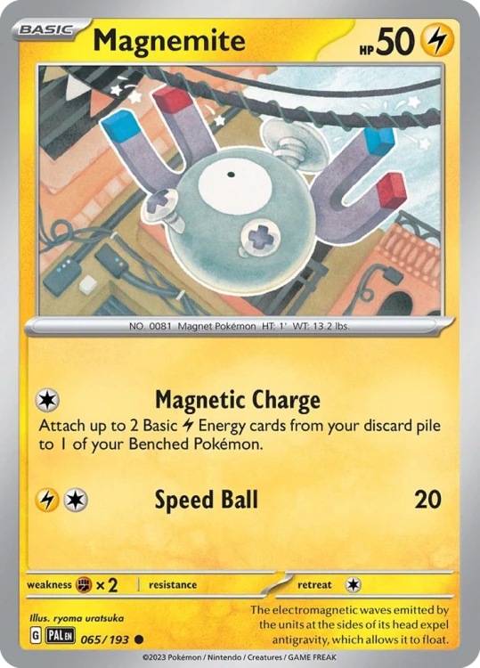 PAL-065-STD.png