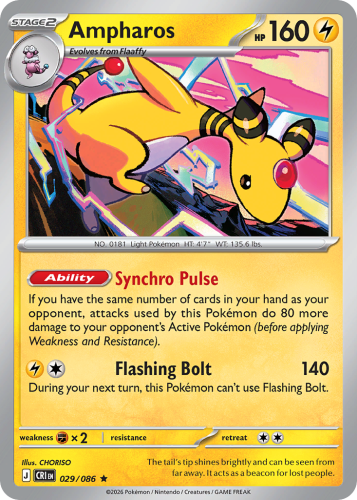 CRI-029-BBNH.png