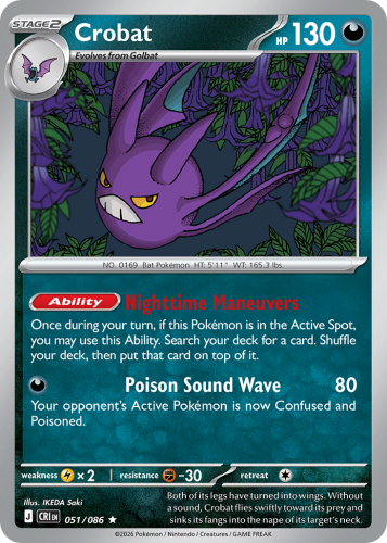 CRI-051-BBNH.png