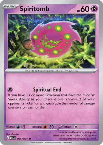 PBL-035-BBNH.png