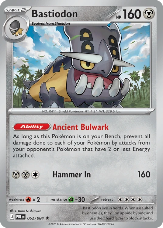 PBL-062-BBNH.png