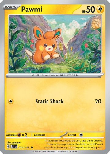 PAL-074-STD.png