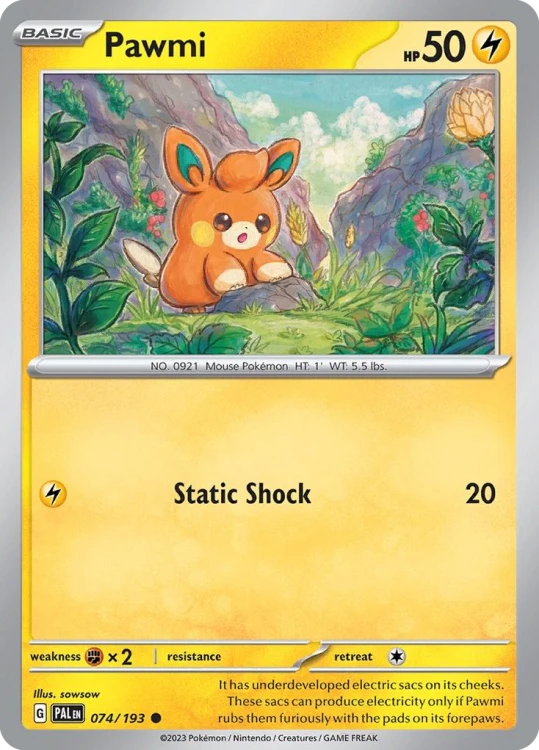 PAL-074-STD.png