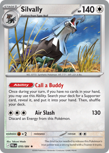 PBL-070-BBNH.png
