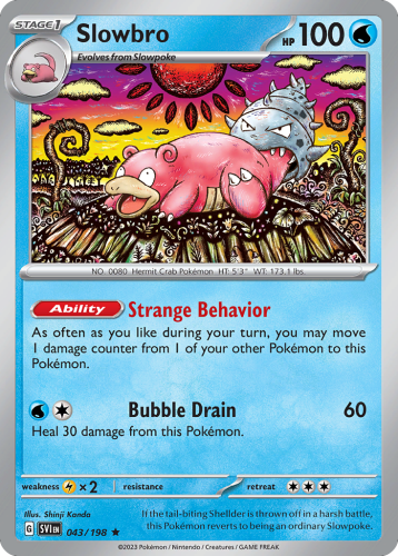 SVI-043-PPNH.png