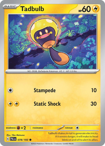 PAL-078-STD.png