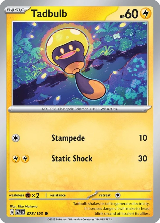 PAL-078-STD.png