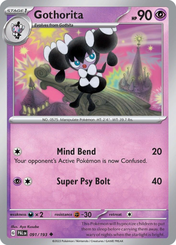 PAL-091-STD.png