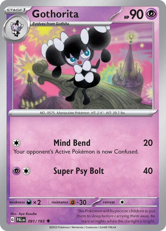 PAL-091-STD.png