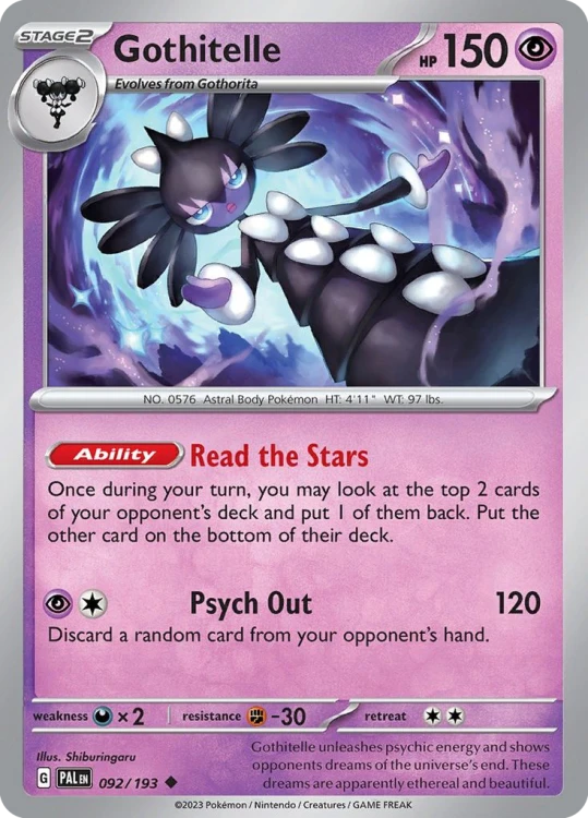 PAL-092-STD.png