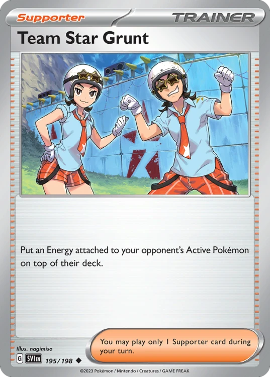SVI-195-PPNH.png