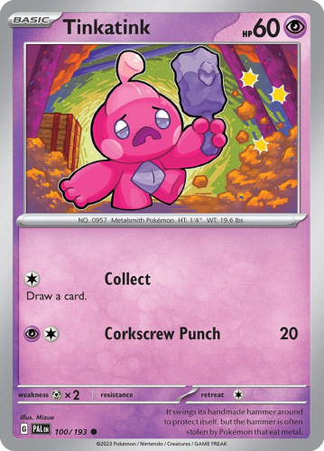 PAL-100-STD.png