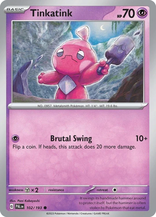 PAL-102-STD.png