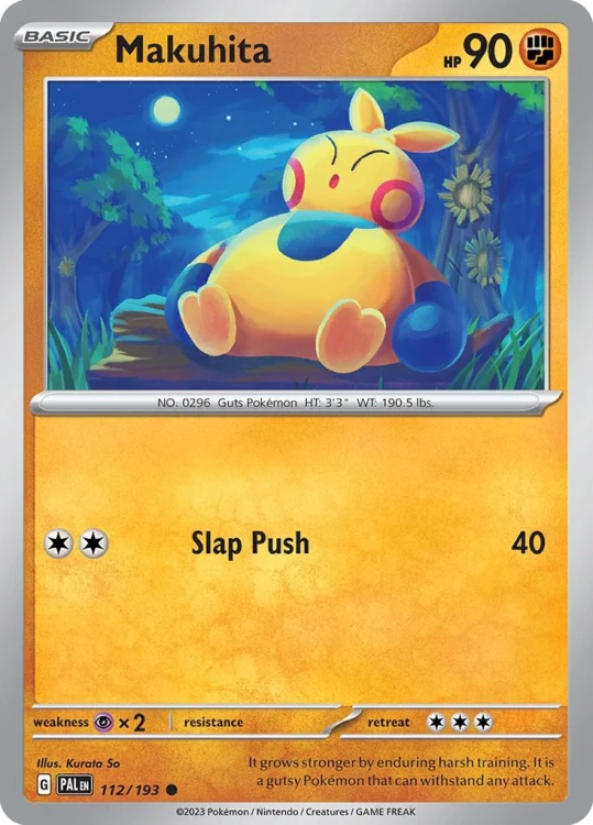 PAL-112-STD.png