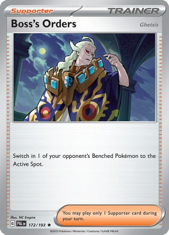 PAL-172-PPNH.png