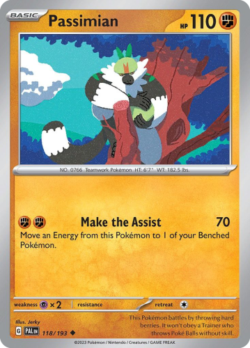 PAL-118-STD.png