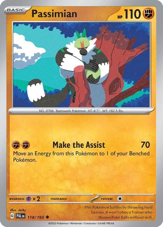 PAL-118-STD.png