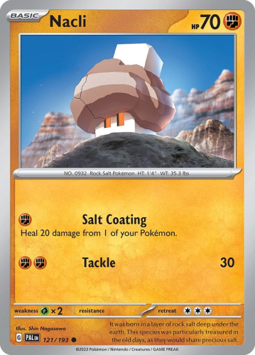 PAL-121-STD.png