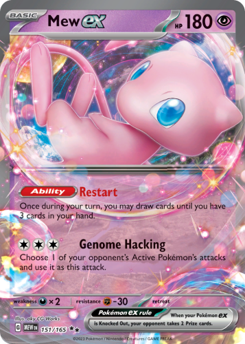 MEW-151-PPH.png
