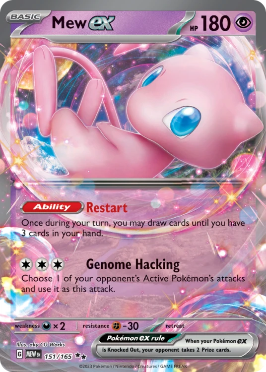 MEW-151-PPH.png