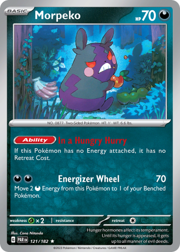 PAR-121-PPNH.png