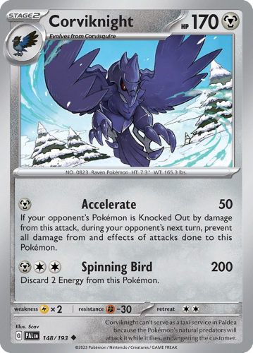 PAL-148-STD.png