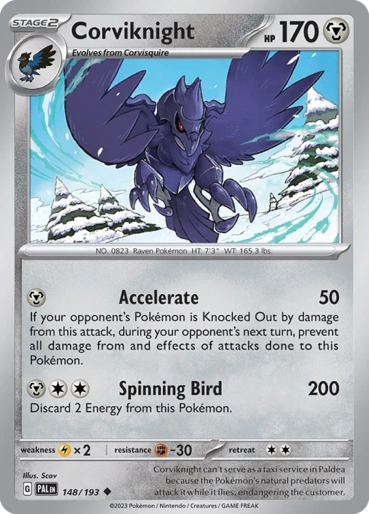 PAL-148-STD.png