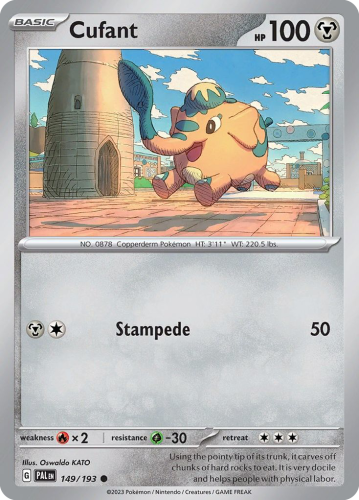 PAL-149-STD.png