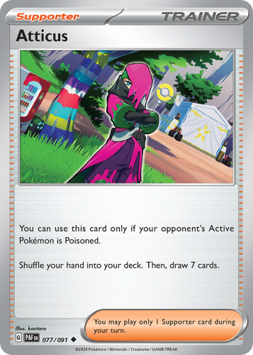 PAF-077-PPNH.png