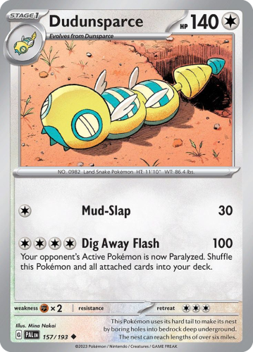 PAL-157-STD.png