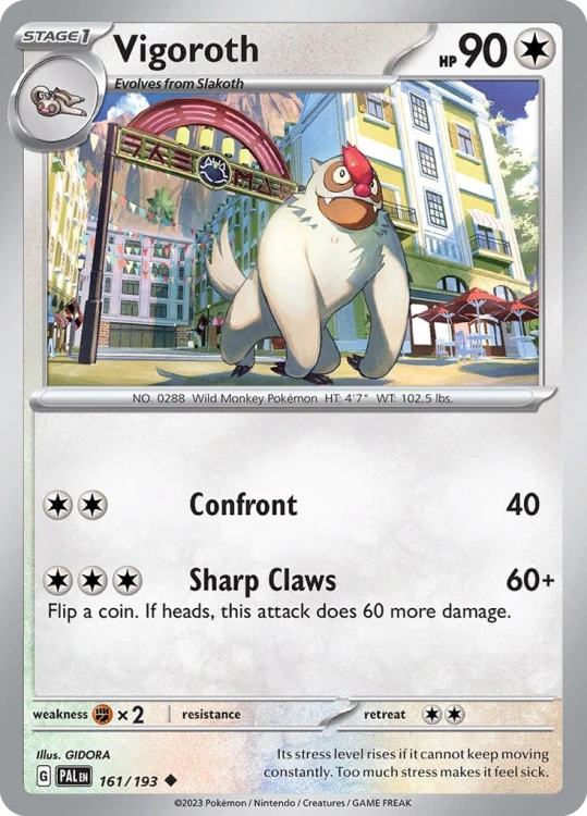 PAL-161-STD.png