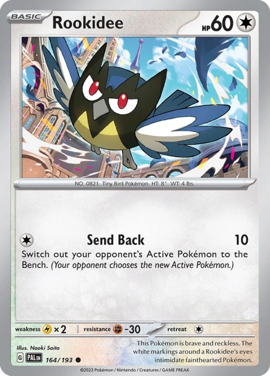 PAL-164-STD.png