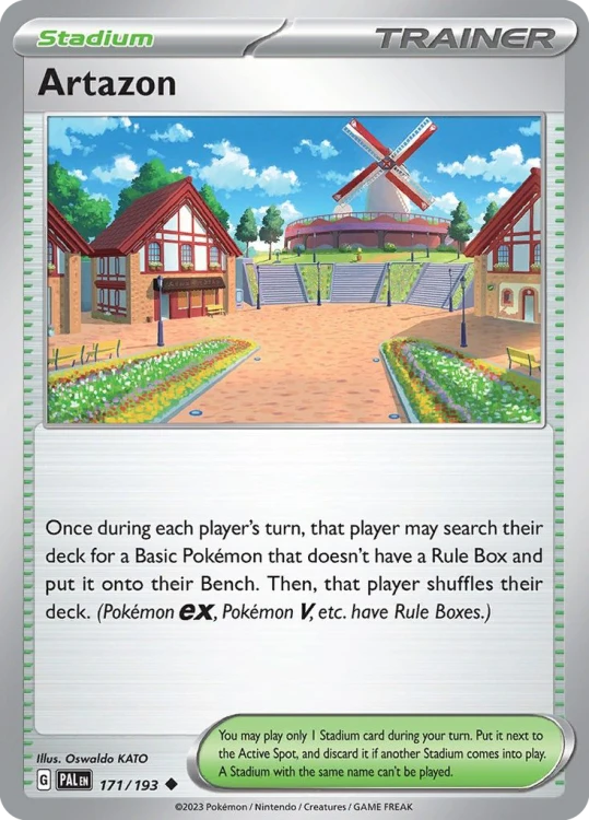 PAL-171-STD.png