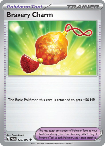 PAL-173-STD.png