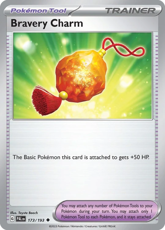 PAL-173-STD.png