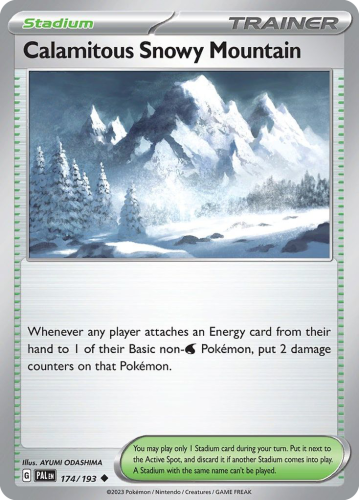 PAL-174-STD.png