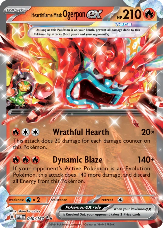 TWM-040-PPH.png