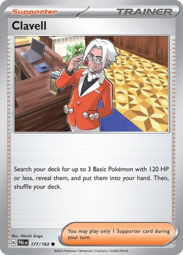 PAL-177-STD.png