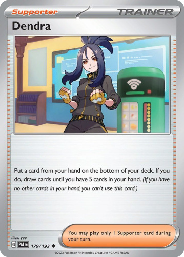 PAL-179-STD.png