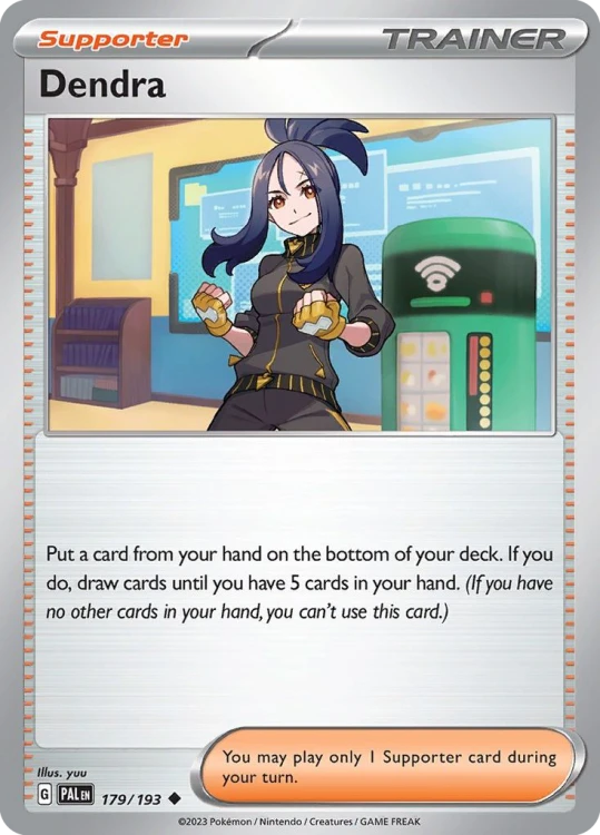 PAL-179-STD.png