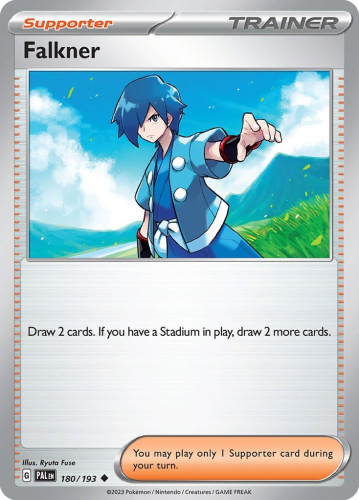 PAL-180-STD.png