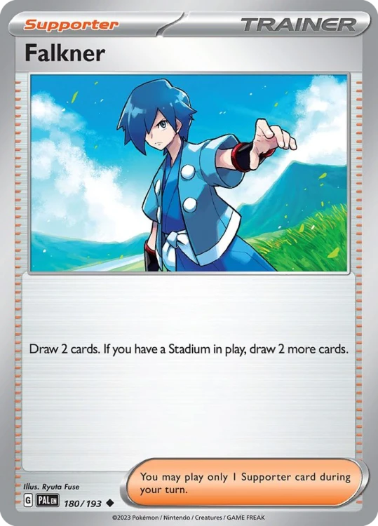 PAL-180-STD.png