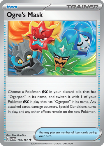TWM-159-PPH.png