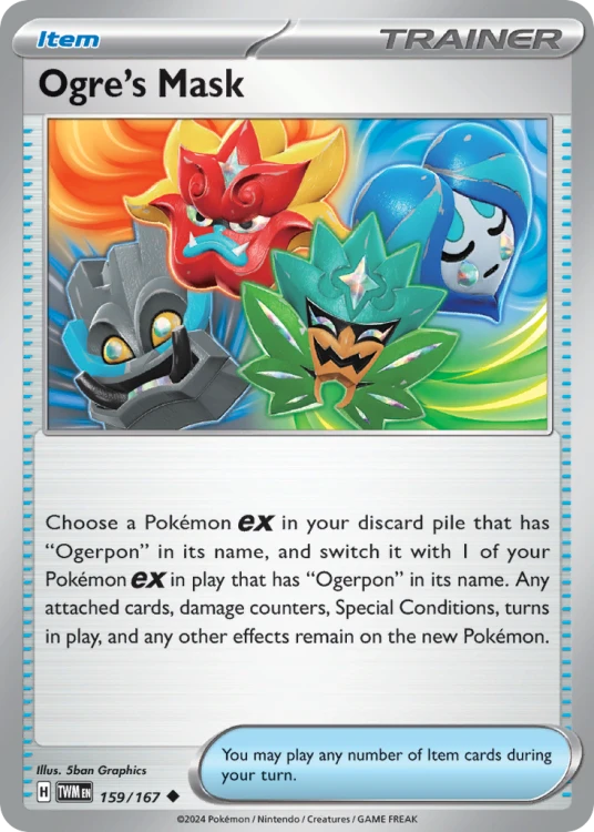 TWM-159-PPH.png