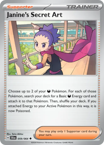 SFA-059-PPNH.png