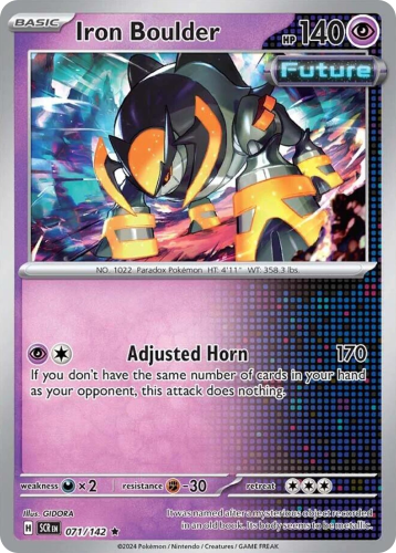 SCR-071-PPH.png