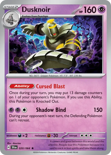 SFA-020-PPNH.png