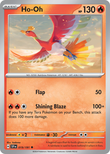 SSP-019-PPNH.png