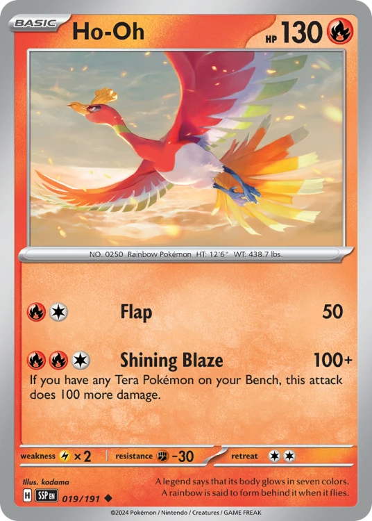 SSP-019-PPNH.png